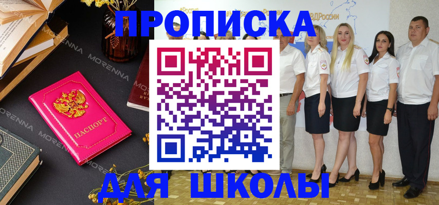 временная регистрация госуслуги в Калуге