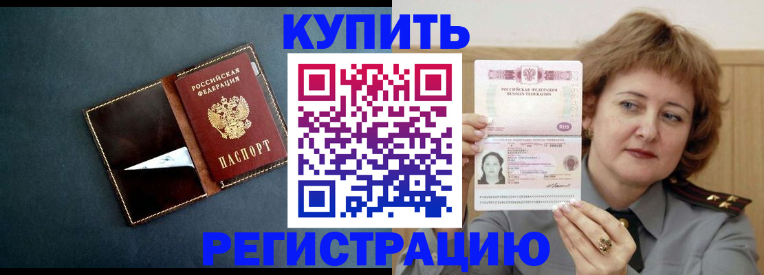 регистрация для школы в Калуге